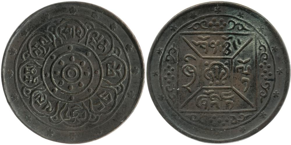 图片[1]-coin BM-1989-0904.441-China Archive